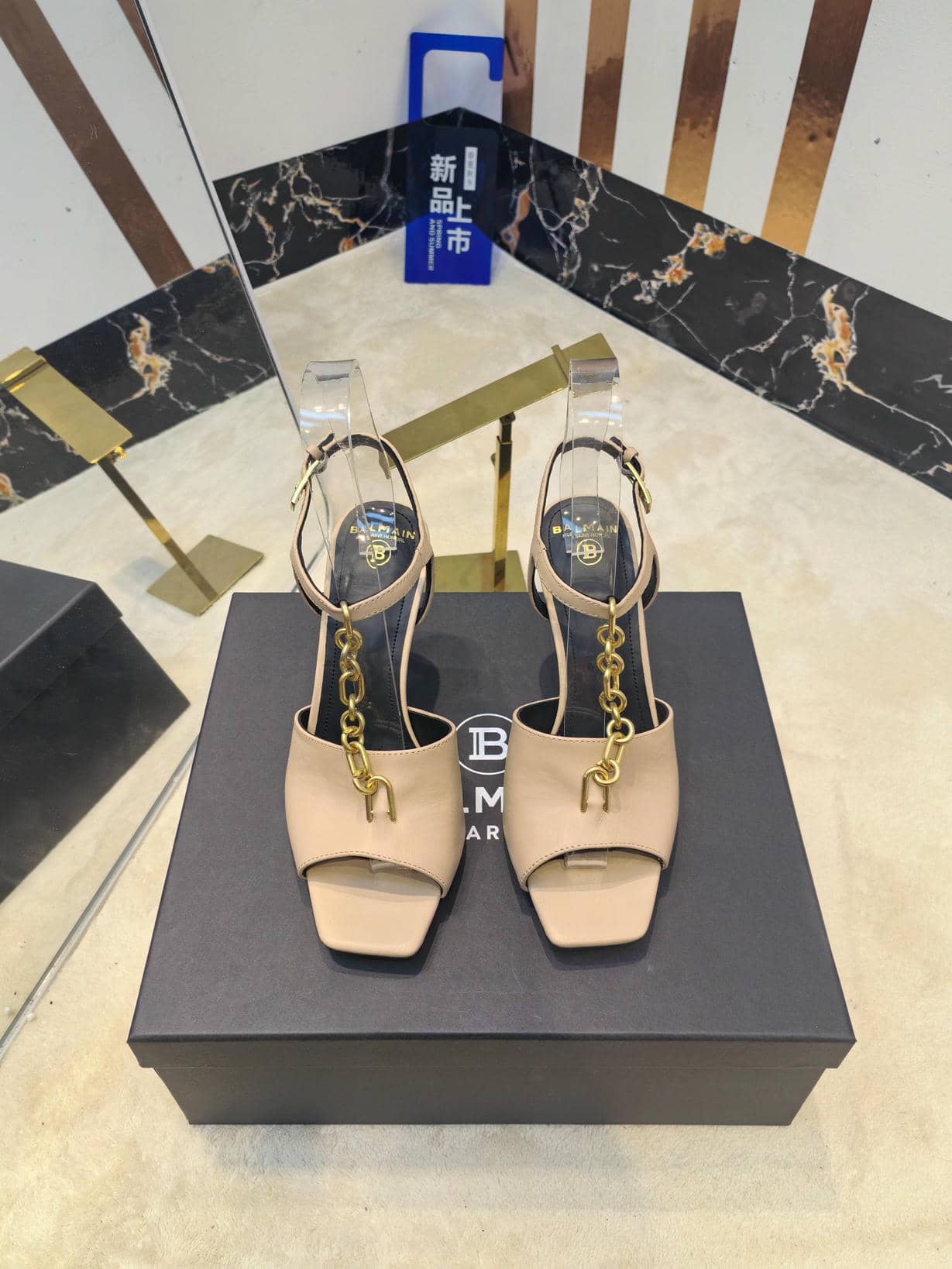 Balmain Heel 11-4